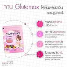 Load image into Gallery viewer, 3x GLUTAMAX Vitamin C Fruit Extract Anti-Aging Acne Wrinkles Aura Radiant Skin