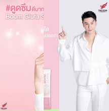 Load image into Gallery viewer, 6X WHITENING FACE GLUTA POWDER day and night skin nourishing dark spots removal