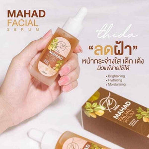 2x Mahad Facial Serum Anti-Acne Blemishes Freckles Moisturizing Soft Skin 30ml