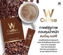 Load image into Gallery viewer, 6x NEW PANCEA COFFEE 15in1 Herb Weight Management Shape Fat Burner Slim Drinking