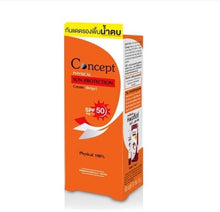 Load image into Gallery viewer, 20x Sun Protection Cream SPF 50 PA +++ Best Sun screen UVA UVB Beige Smooth Skin