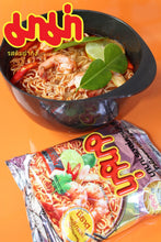 Load image into Gallery viewer, MAMA Thai Instant Noodles Tom Yum Kung Flavour Spicy Sweet Sour 55g