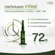 Load image into Gallery viewer, 4 Bottles Mfeel Serum Spongilla Micro Skin Repair Rejuvenating Problems