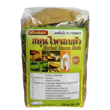Load image into Gallery viewer, 3x Promchan Thai Nature Herb Herbal Steam Bath Body Sauna Spa Relax Therapy 200g