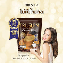 Load image into Gallery viewer, Truslen Coffee Plus Instant Coffee Powder Lose Weight Break Down Fat No sugar