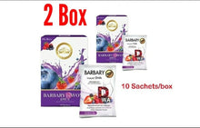 Load image into Gallery viewer, 2x Dietary Supplement Detox Cleanse Colon Weight Control Burn Slim Bright Skin