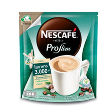 Load image into Gallery viewer, 3x instant coffee 3 in 1 Protect ProSlim Slimming lower cholesterol 302.6 grams