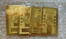 Load image into Gallery viewer, 10x Gold Card Che Kung Temple HK Authentic Fetish Bring Wealth Money Luck DHL