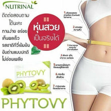 Load image into Gallery viewer, 3X Phytovy Detoxification Weight Control Kiwi Decompose Fat Burner Supplement