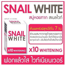 Load image into Gallery viewer, 60x SNAIL WHITE WHITENING SKIN Brightening Reduce Acne Dark Spot Anti Aging 70g