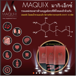 MAQUI-X High Antioxidant Dietary Supplement Slimming Authentic Anti Aging Skin