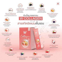 Load image into Gallery viewer, W Collagen Aura Smooth Soft Radiance Skin Antioxidants Radiant Smooth Soft Aura