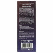 Load image into Gallery viewer, 10x 4K Plus 5X Concentrated Serum Anti-Aging Healthy &amp; Beauty Skin care 20ml