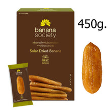 Load image into Gallery viewer, Solar Dried Banana Snack Thai Fruit Natural Soft Delicious Food Party Dried