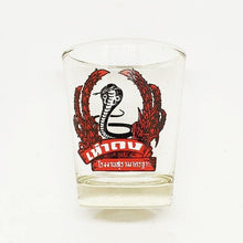 Load image into Gallery viewer, Vodka Shot Glass Vintage Snake Design Collectible Local Thai Whisky Drink Bar x2