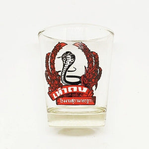 Vodka Shot Glass Vintage Snake Design Collectible Local Thai Whisky Drink Bar x2
