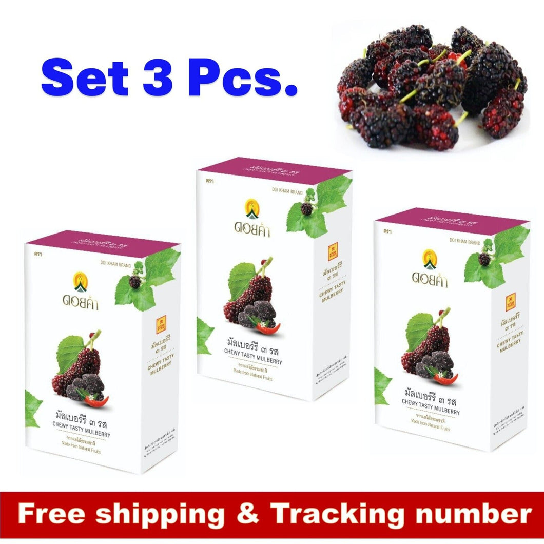 300g Mulberry Dried Fruit Chewy Tasty Thai Doi Kham Freeze Sweet Delicious Snack