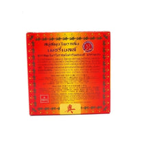 Load image into Gallery viewer, 6x Whitening Soap Face Skin Cleansing Original Herbal Anti-Acne Spot 5.41 fl oz