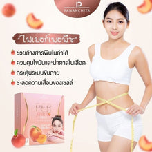 Load image into Gallery viewer, S-Sure + Per Peach Fiber Fast Slimming Weight Control Burn Block DHL (6+6)