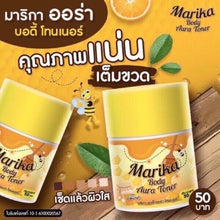 Load image into Gallery viewer, 4x Marika Body Aura Toner Clear Skin Scurf Remover Manuka Honey 50ml