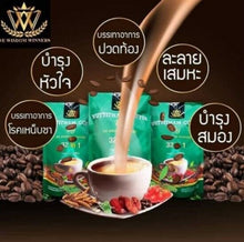 Load image into Gallery viewer, 3x Wuttitham Healthy Slimming Instant Coffee 32 in 1 Herbs Weight Control