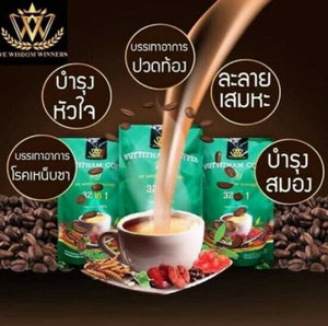 3x Wuttitham Healthy Slimming Instant Coffee 32 in 1 Herbs Weight Control