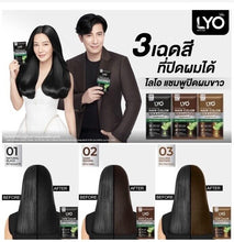 Load image into Gallery viewer, 3x Hair Color Shampoo Organic Dark Brown Aloe Vera Soft Smooth Shiny Permanent