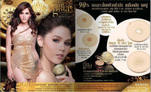 Load image into Gallery viewer, Mistine Number 1 Pur Gold Super Powder SPF25 PA++ Oil Control Makeup