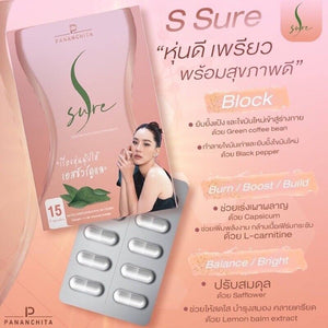 2 S-Sure + 2 Per Peach Fiber Dietary Supplement Detox Weight Control Nui Sujira