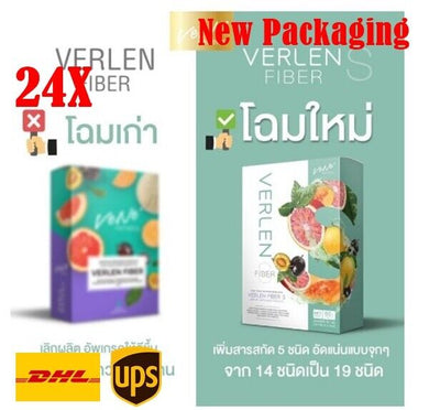 24X VerLen Fiber Dietary Supplements Detox Colon Cleanse Fat Burner Cadiant Skin