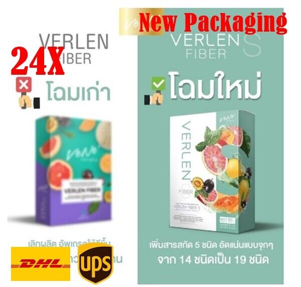 24X VerLen Fiber Dietary Supplements Detox Colon Cleanse Fat Burner Cadiant Skin