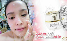 Load image into Gallery viewer, 2X Skin O2 Cream Restore Moisture Skin Reduce Wrinkles freckles Whitening Face