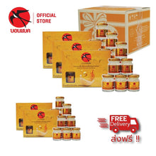 Load image into Gallery viewer, Buy 3 Free 2 Bonback Ginseng Bird&#39;s Nest 100% Natural Caves Sterilized Healthy