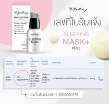 Load image into Gallery viewer, 2 Set Spelling Serum Vitamin c &amp; Sleeping mask For Face Mask Anti Aging Wrinkle