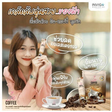 Load image into Gallery viewer, 5x Arabica coffee weight management reduce belly healthy control hunger natural