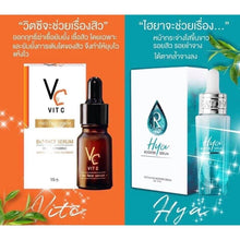 Load image into Gallery viewer, VC Vit C Vitamin Bio face Serum Nong Chat Hyaya Nong Chat HYA Booster Serum 15ml