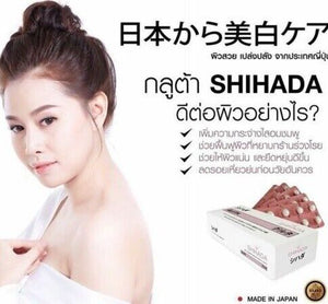 2X Shihada Gluta Pure glutathione skin whitening Anti-aging wrinkles freckles