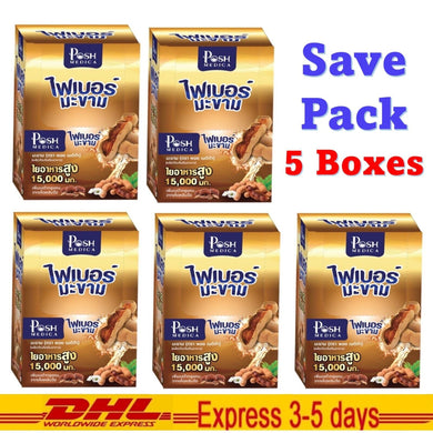 5x Mc.Plus Tamarind Fiber Natural Healthy Detoxify Clean Reduce Constipation