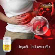 Load image into Gallery viewer, Giffarine Lecithin Nourishes Liver Prevents Cirrhosis Fatty Liver (60Capsules)