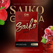 Load image into Gallery viewer, 6x Saiko Dietary Supplement Skin Anti Aging Dietary Supplement Antioxidant