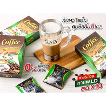 Load image into Gallery viewer, 10x L.D. Coffee Instant Drink Weight Management Diet Block Burn Fat Slim Shape