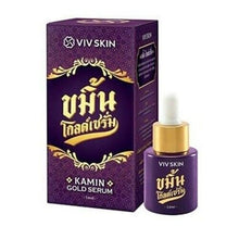 Load image into Gallery viewer, VIVSKIN SET Natural Prod-Kamin Gold Serum, Rose Cream, Sunscreen, Night Spa Mask