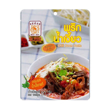 Load image into Gallery viewer, 10x Thai Original Northern Thailand Food Popular Mae Noi Brand Chili Bean Paste