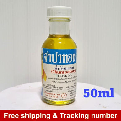 Chumpathong Olive Oil Thai Made Body Moisture Skin Hair Treatment Herbal 50ml