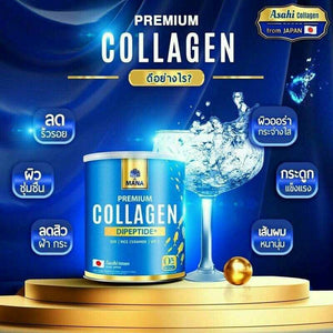 MANA Premium Collagen Dipeptide Q10 Reduce Wrinkle Skin Brighten Anti Aging