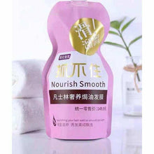 Load image into Gallery viewer, 1x NUTRITION SMOOTH Keratin Hair Treatment Nourishing Hair Smooth &amp; Elegan 500ml