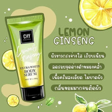 Load image into Gallery viewer, 12x100ml Body Serum Chy Hoyonna Lemon Ginseng Extra White Body Serum Smooth