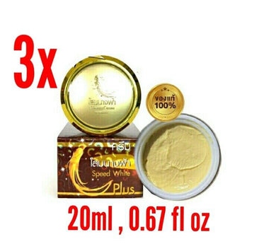 3x Moisturizer Night Cream White Face Reduce Acne Freckles Dark Spots Wrinkles