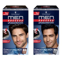 Load image into Gallery viewer, Men&#39;s Select Natural Black &amp; Dark Brown Hair Color Professional Quality in 5 Min