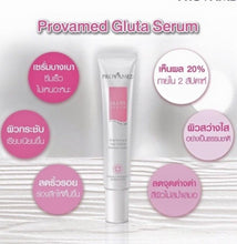 Load image into Gallery viewer, 12x NOURISHING WHIETEING GLUTA SERUM NANO ENCAPSULATED WHITENING facial skincare